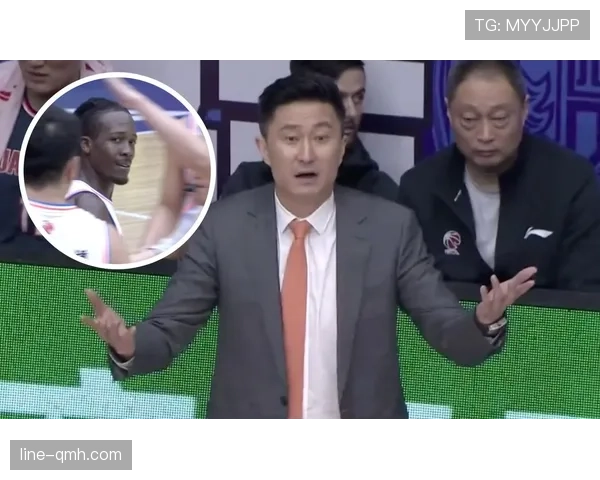 挑衅行为如何界定？裁判判罚的三大关键标准