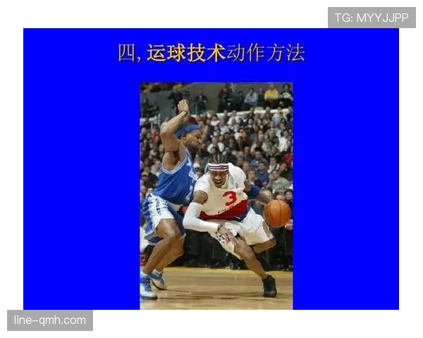 篮球规则详解:什么情况下会被判罚两次运球? 篮球规则详解:什么情况下会被判罚两次运球?