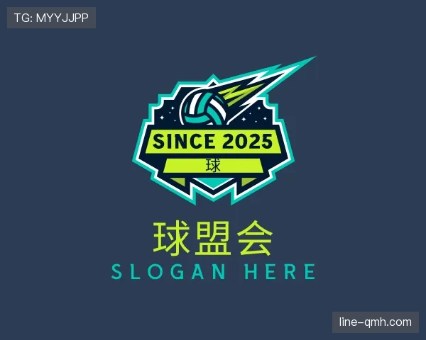 发现球盟会